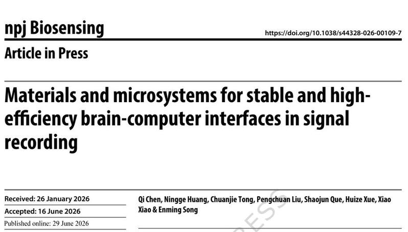 npj Biosensing：...